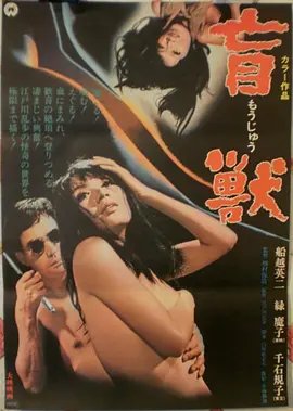 疾速追杀4